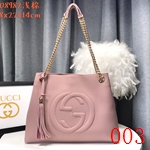 グッチバッグコピー激安